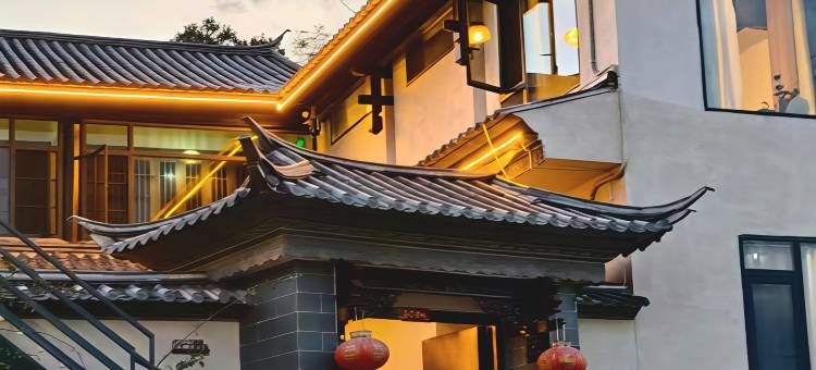 沙溪铭月居·Retreat度假美宿(沙溪古镇店)图片