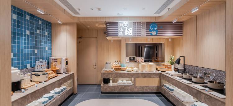 如家酒店·neo(杭州四季青服装街钱江新城店)图片