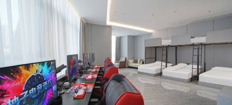 柚子电竞酒店图片