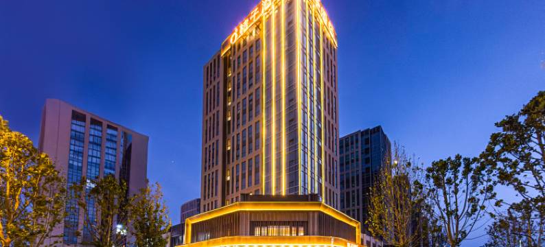 桔子酒店(天津梅江会展中心芦北路地铁站店)图片