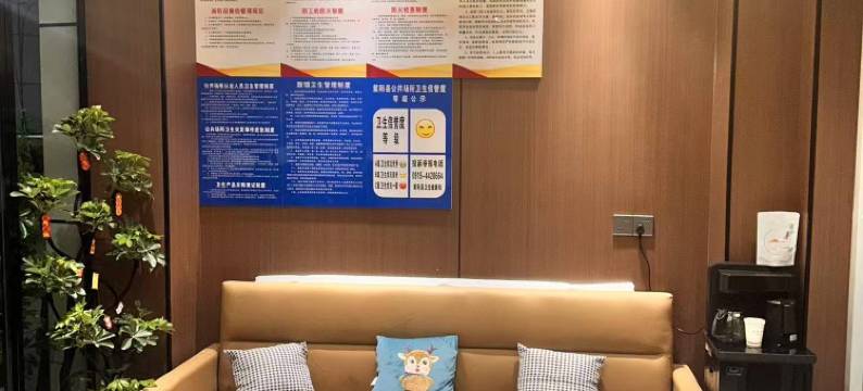 紫阳金凤宾馆图片