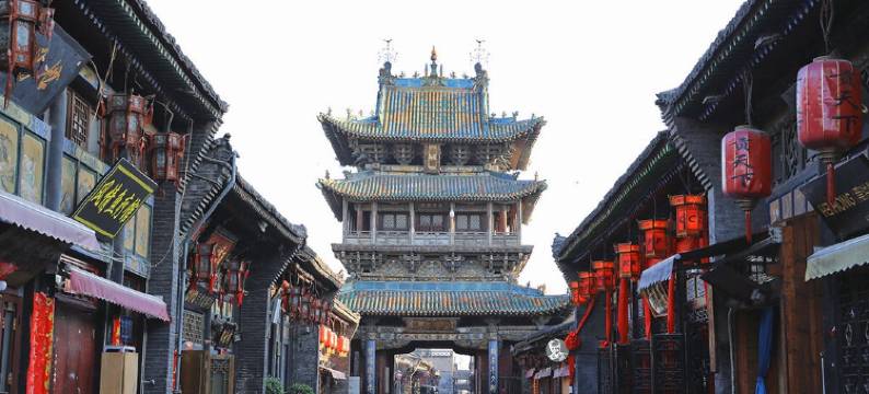 平遥鸿馨家庭旅馆图片