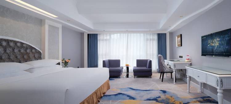 维也纳国际酒店(揭阳人民大道店)图片