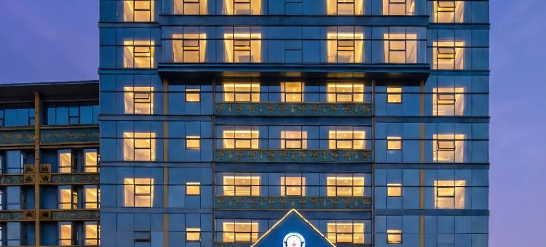 豪阁遇上酒店(成都宽窄巷子中医大省医院地铁站店)图片