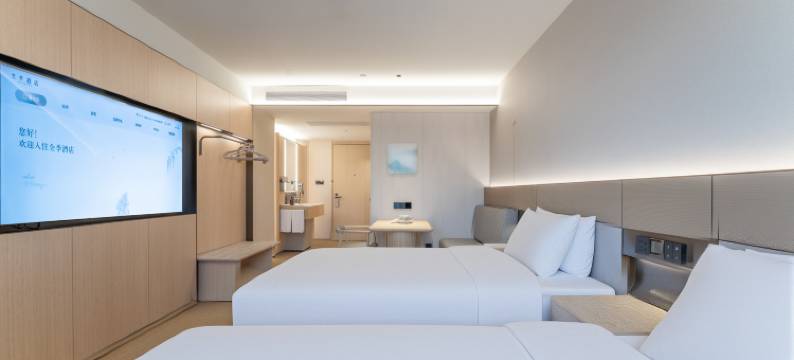 全季酒店(金华浦江大厦店)图片