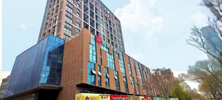 尚客优酒店(徐州云龙万达广场店)图片