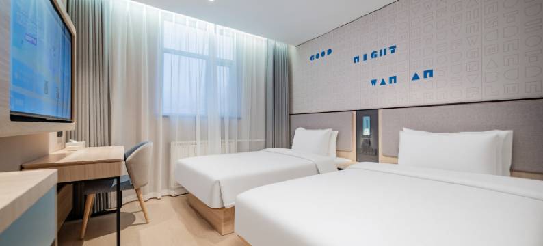 如家酒店(西安凤城二路青少年中心地铁站店)图片