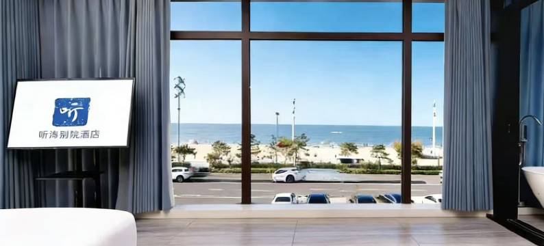 听涛别院酒店(烟台金沙滩海水浴场店)图片