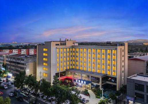 全程酒店(邯郸永年店)