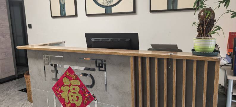 葫芦岛日日升旅店图片