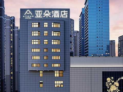 洛阳洛邑古城应天门亚朵酒店