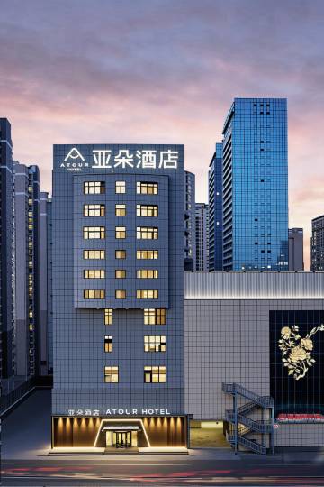 洛阳洛邑古城应天门亚朵酒店