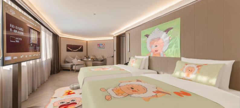 哈尔滨中央大街桔子水晶酒店图片