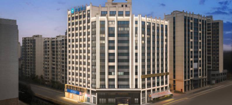 汉庭酒店(赣州登峰大道店)图片