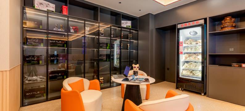 悠游电竞酒店(平顶山万达广场店)图片