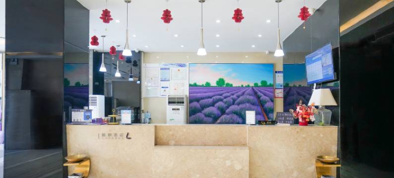 麗枫酒店(孝感东站北京路店)图片