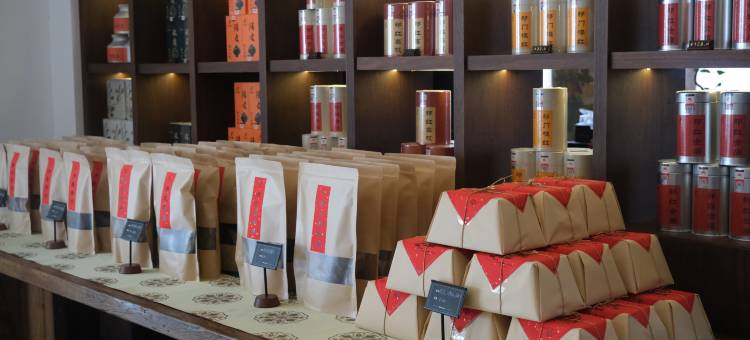 日月山庄艺宿(祁门红茶博物馆店)图片