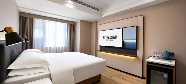 宜尚酒店(杭州西湖武林广场店)图片