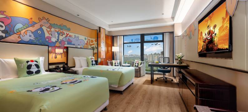 重庆锦怡豪生酒店(动物园地铁站店)图片