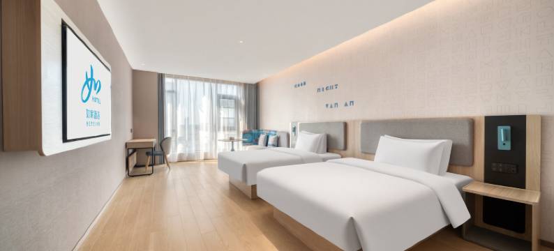 如家酒店(宁波奉化三横工业园店)图片