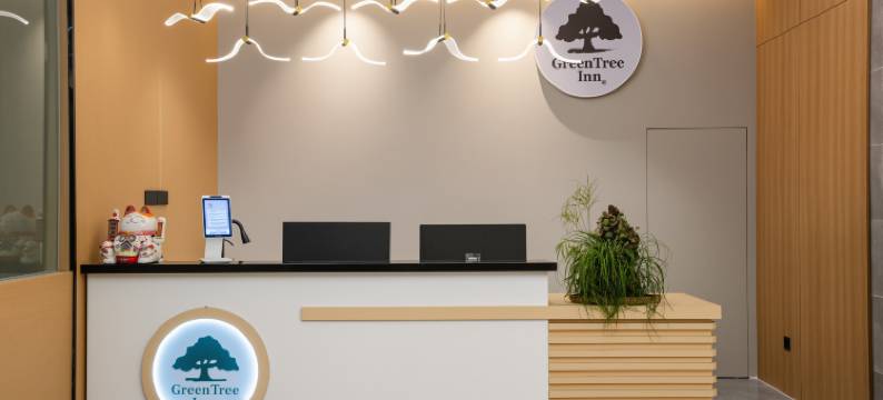 格林豪泰智选酒店(黄山黟县宏村风景区店)图片