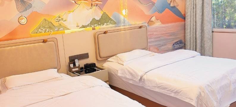 龙陵远洋大酒店(热泉路店)图片