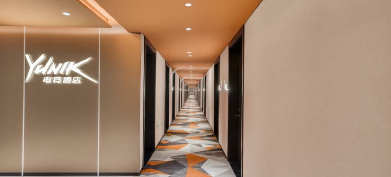 首旅如家YUNIK电竞酒店(宁波奉化三横工业园区店)图片