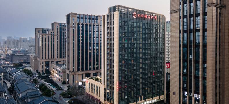 杭州和丽精品酒店(火车东站店)图片