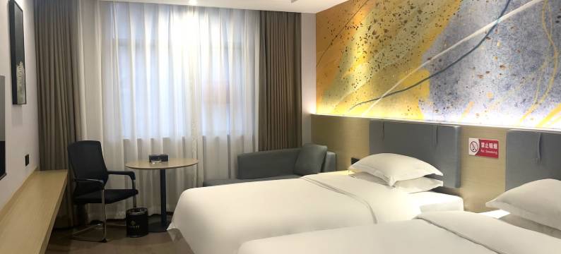 黎川云际酒店图片