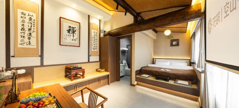 花筑·空山古乐坊民宿(大同古城东南邑店)图片