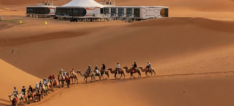 沙之梦未来方舟星星宿集・星缀沙原・舒眠露台丨沙漠微醺派对营地图片