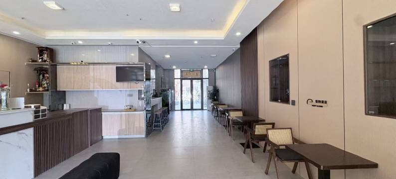 艺龙安云酒店(烟台蓬莱阁海水浴场店)图片