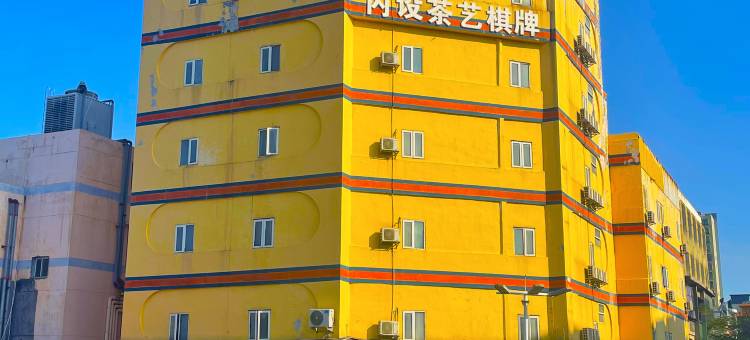 天天连锁酒店(珠海斗门大信新都汇店)图片