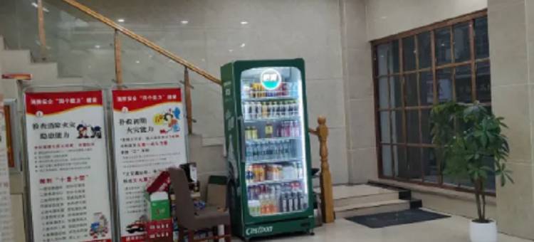 壹加壹电竞酒店图片