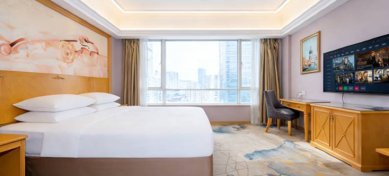 维也纳智好酒店(广州番禺长隆华南碧桂园店)图片