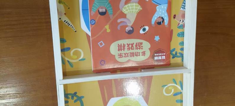 巴尔鲁娜酒店(延吉延边大学西市场店)图片