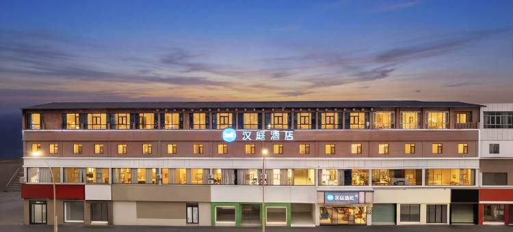 汉庭酒店(射洪店)图片