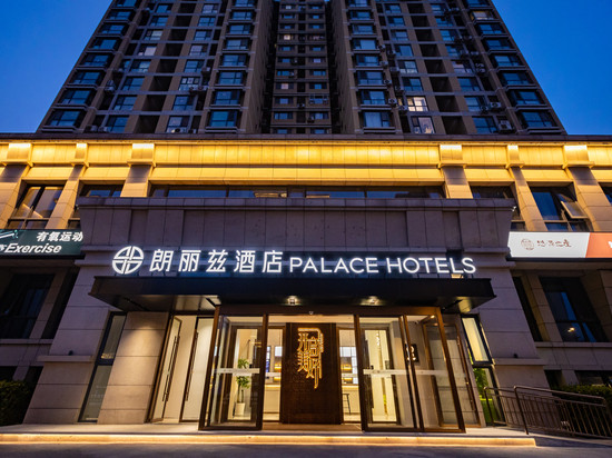 朗丽兹酒店(北京丰台火车站天坛医院店)