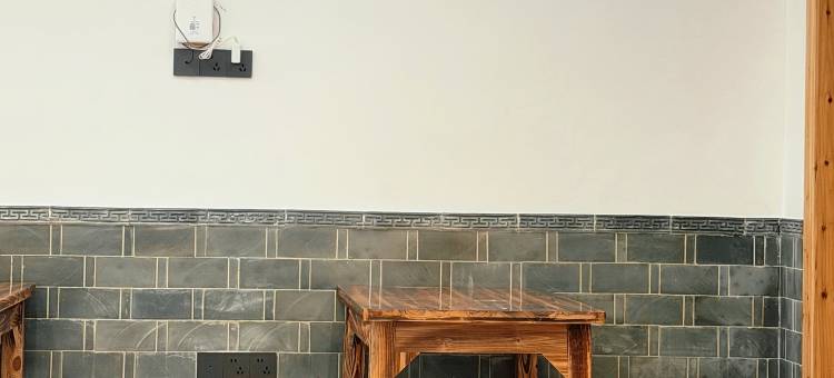 青澜山居民宿(新安江山水画廊店)图片