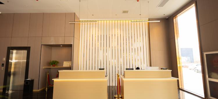 艺龙万国酒店(焦作孟州东环路店)图片