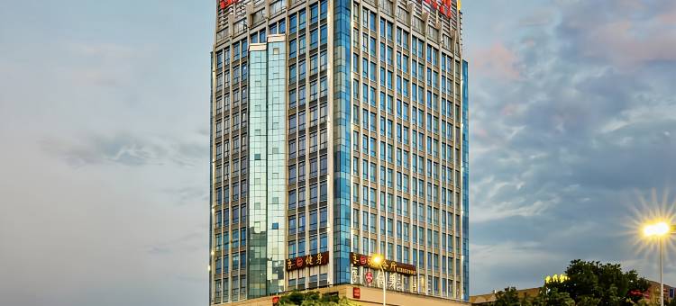 旭隆大酒店(温岭九龙大道银泰店)图片
