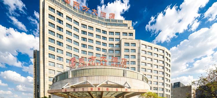 东方大酒店(衢州西区店)图片