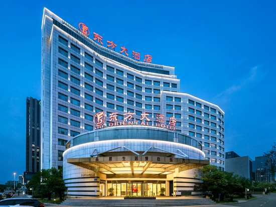 东方大酒店(衢州西区店)