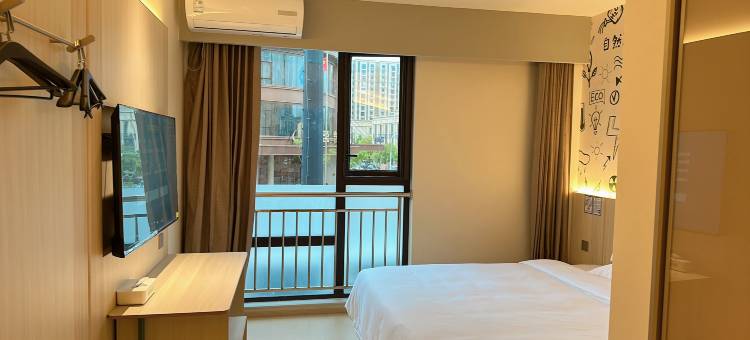 海友酒店(上海国际旅游度假区聚溪路店)图片