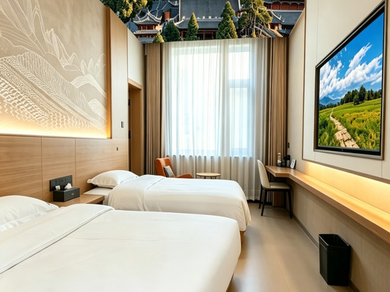 四季酒店(平凉汽车西站店)