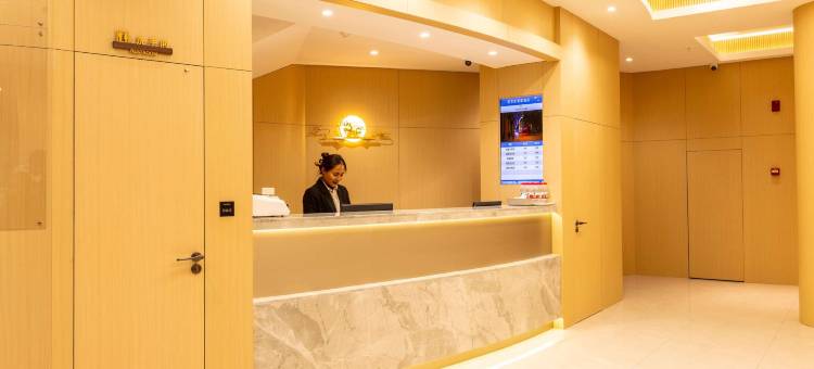 南京新溧都酒店(溧水海乐城店)图片