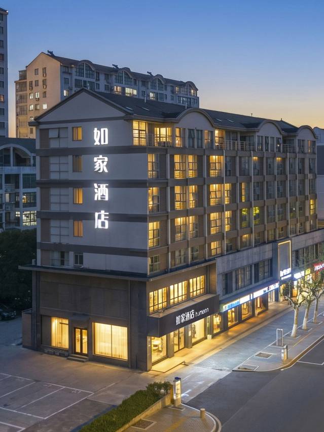 如家酒店·neo(太仓新华西路店)