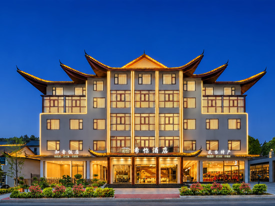 希怡酒店(武当山景区入口店)