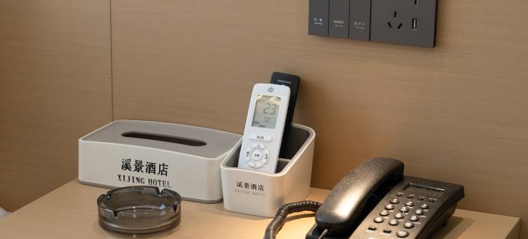溪景酒店(义乌上溪之心信达路店)图片
