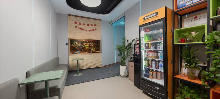 华驿精选酒店(北京鸟巢惠新西街北口地铁站店)图片